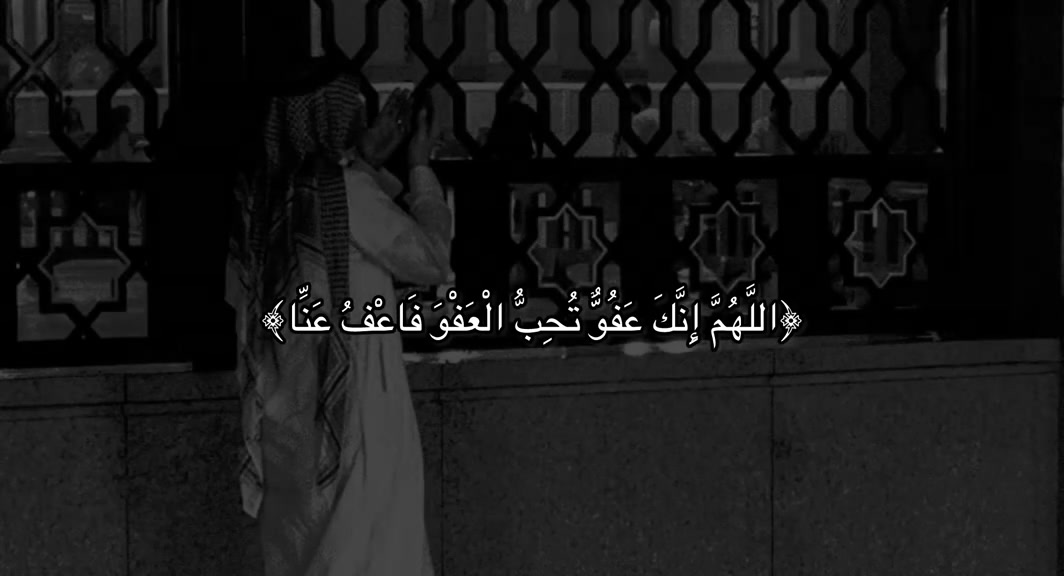 @أحمد الخطيب | 🩶