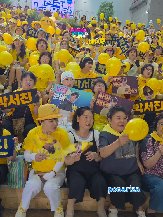 @PONA-포나리자