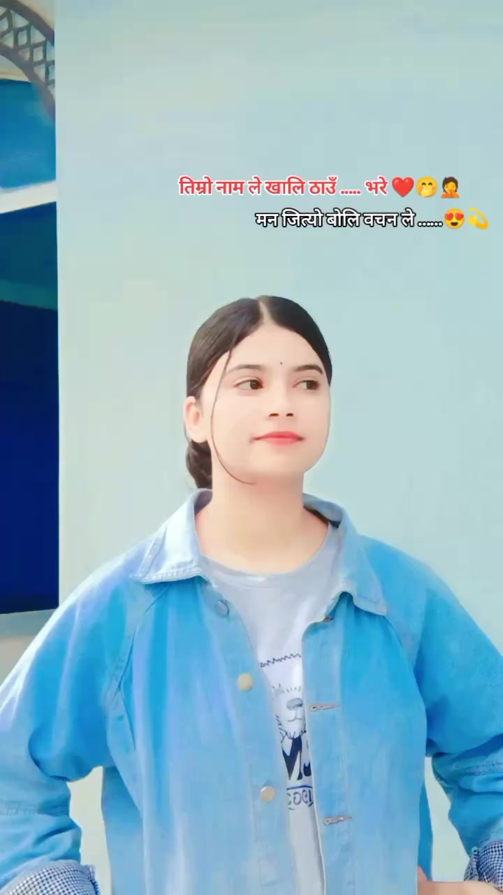 @.बिपना .🤭✨