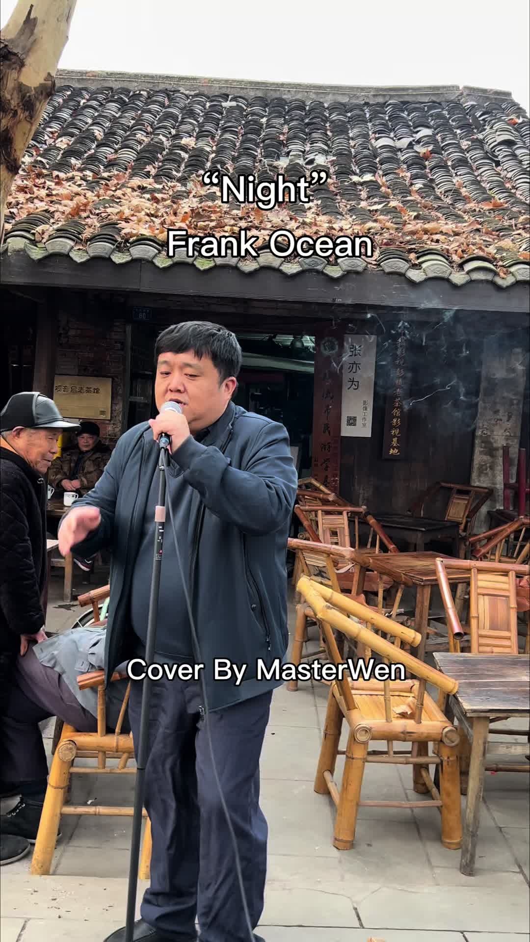@MasterWen