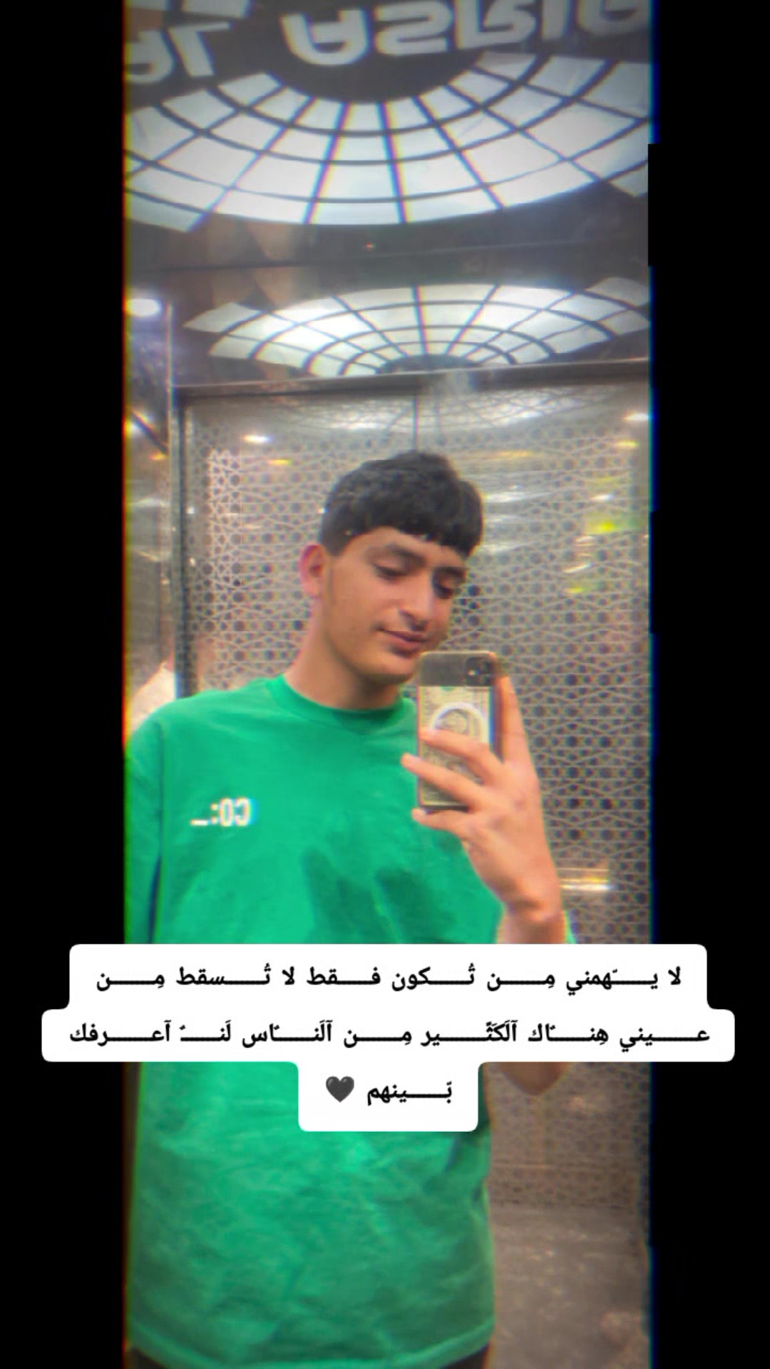 @AMEER MAMOON 🖤👌