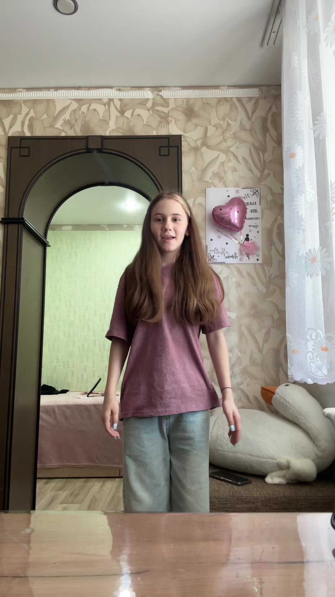 @киреорее