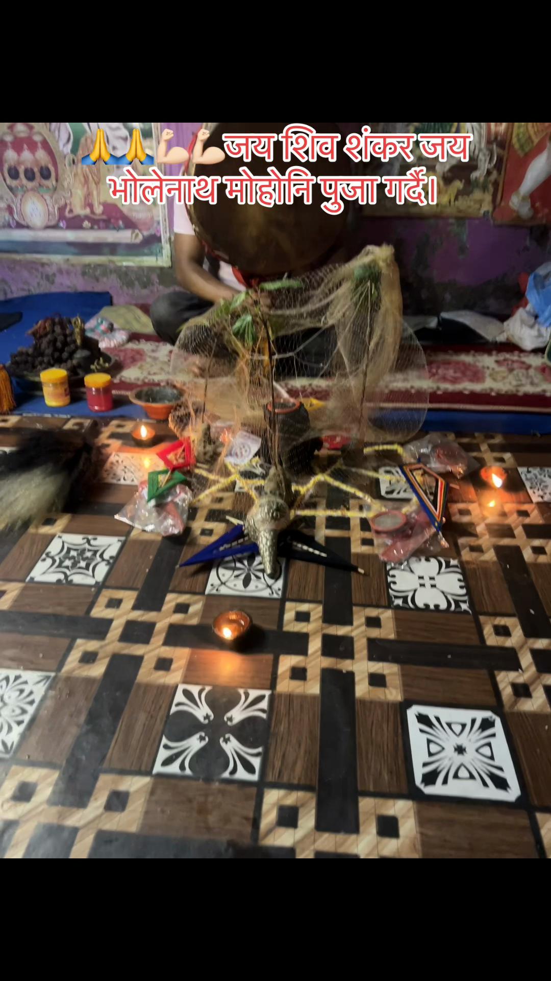 @झाक्री रोबिन लामा