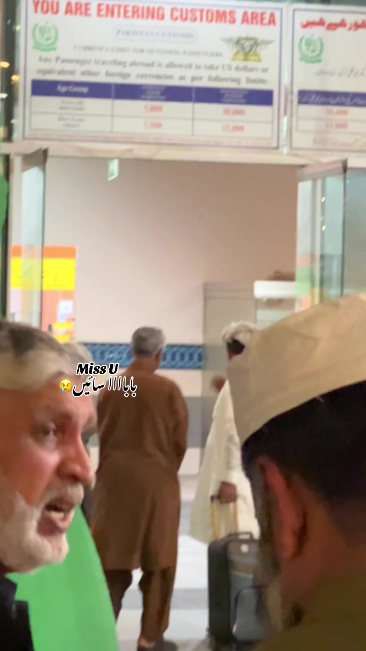@سردار جیدی جندانی