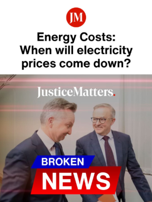 @Justice Matters