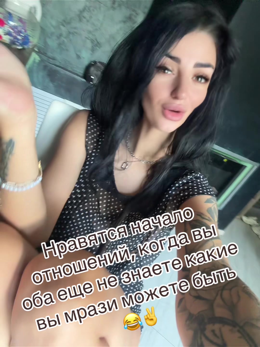 @Nastassia❤️