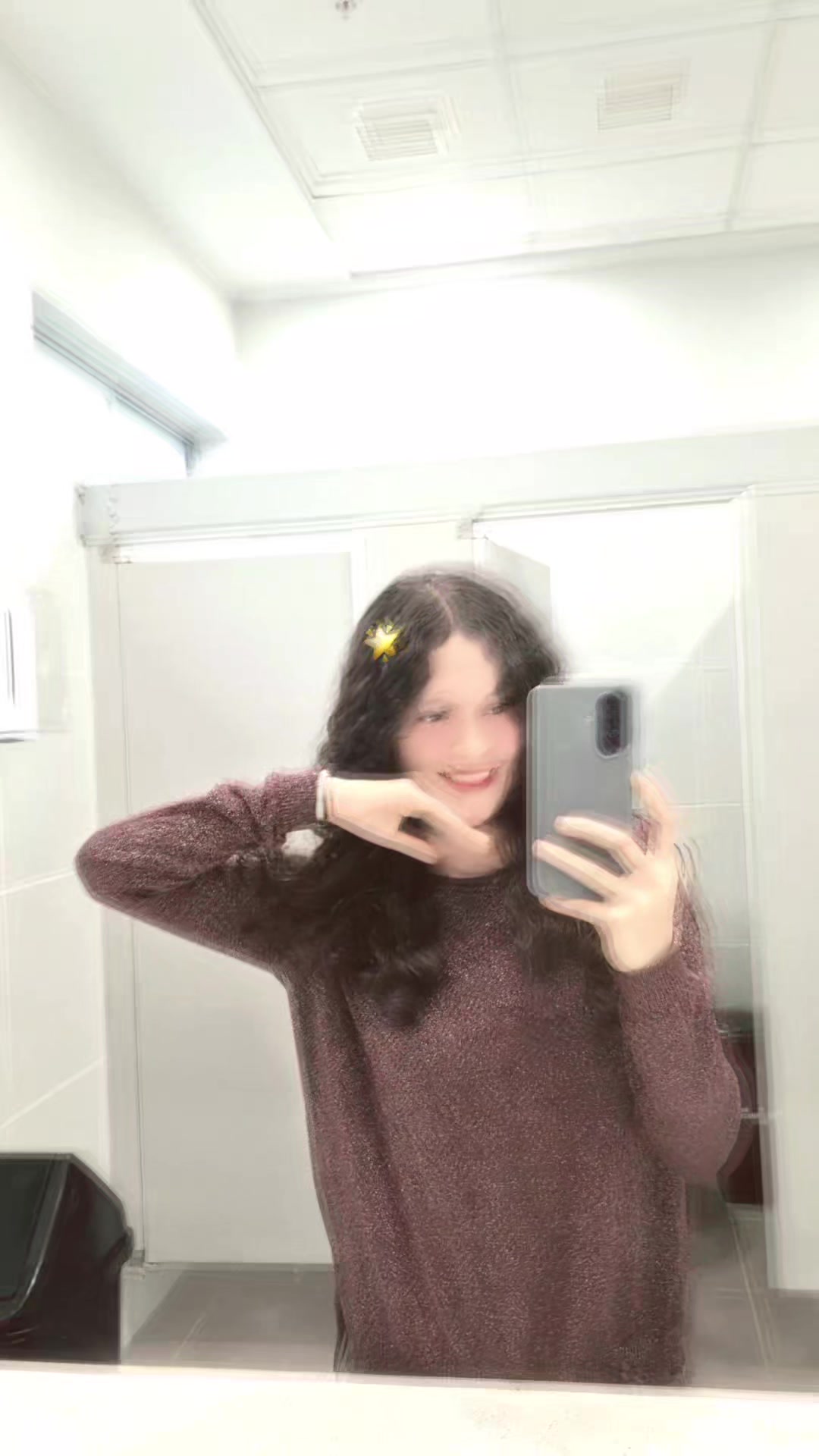 @Mar&iacute;a🪻.