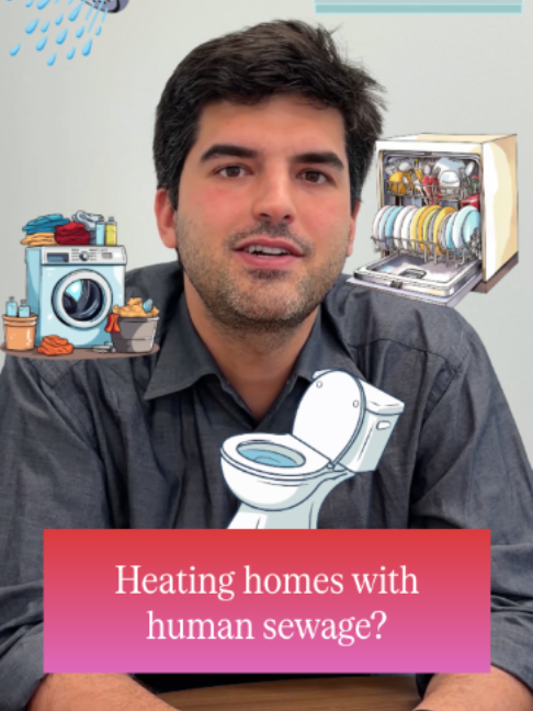 @Be Giant
