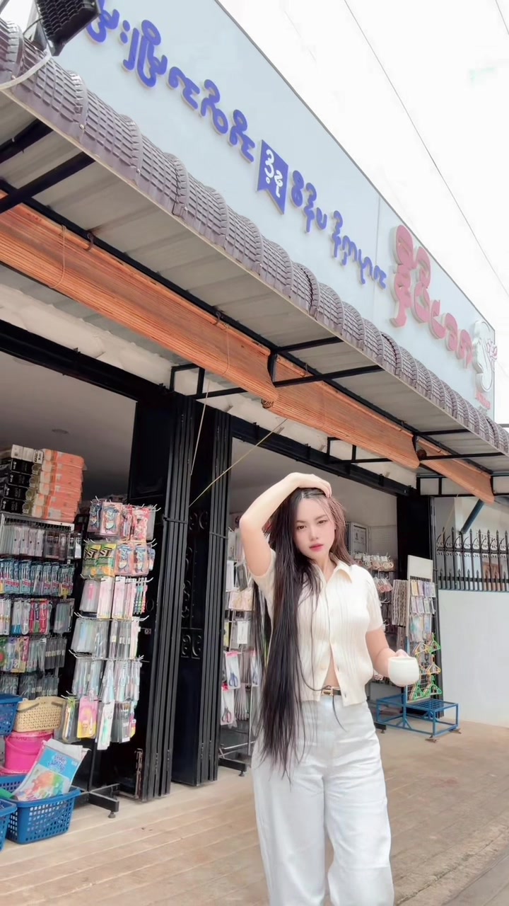 @htwehom