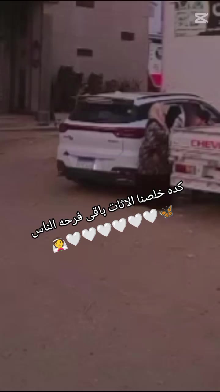 @(سوسو)♥️