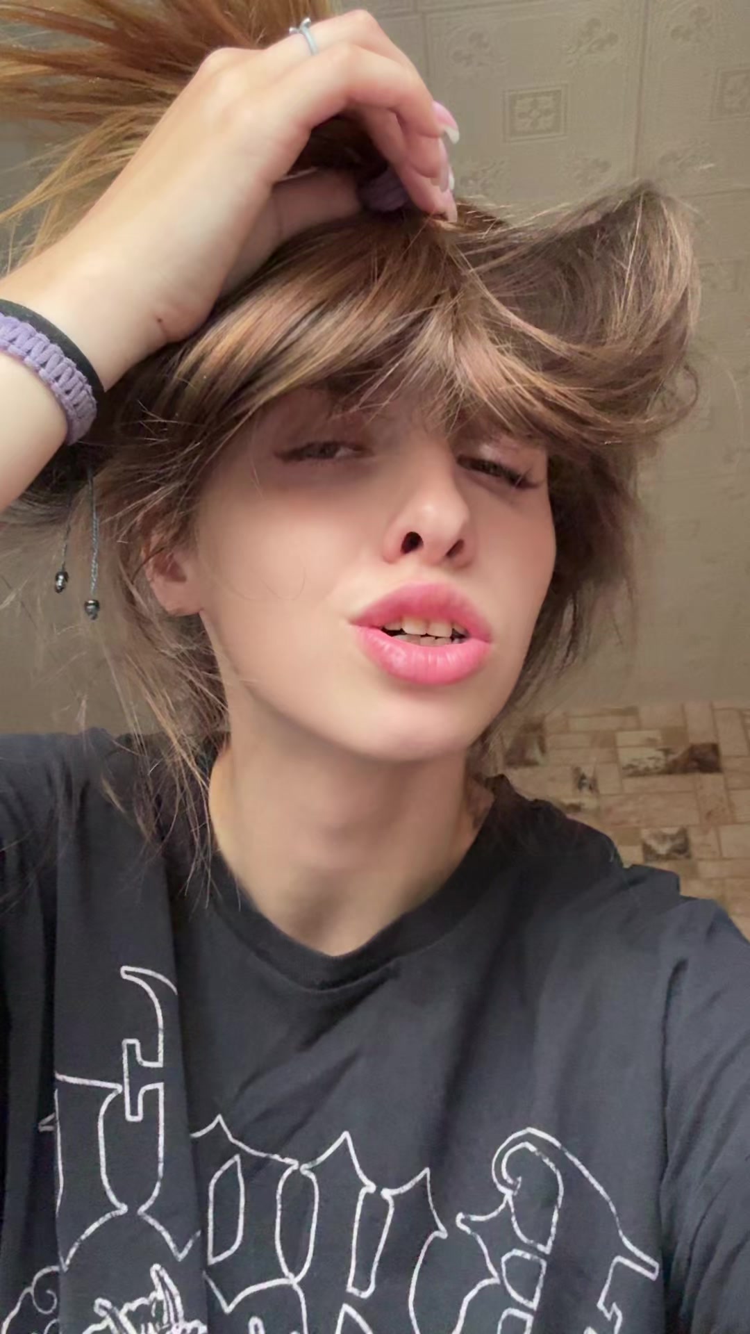 @нюта