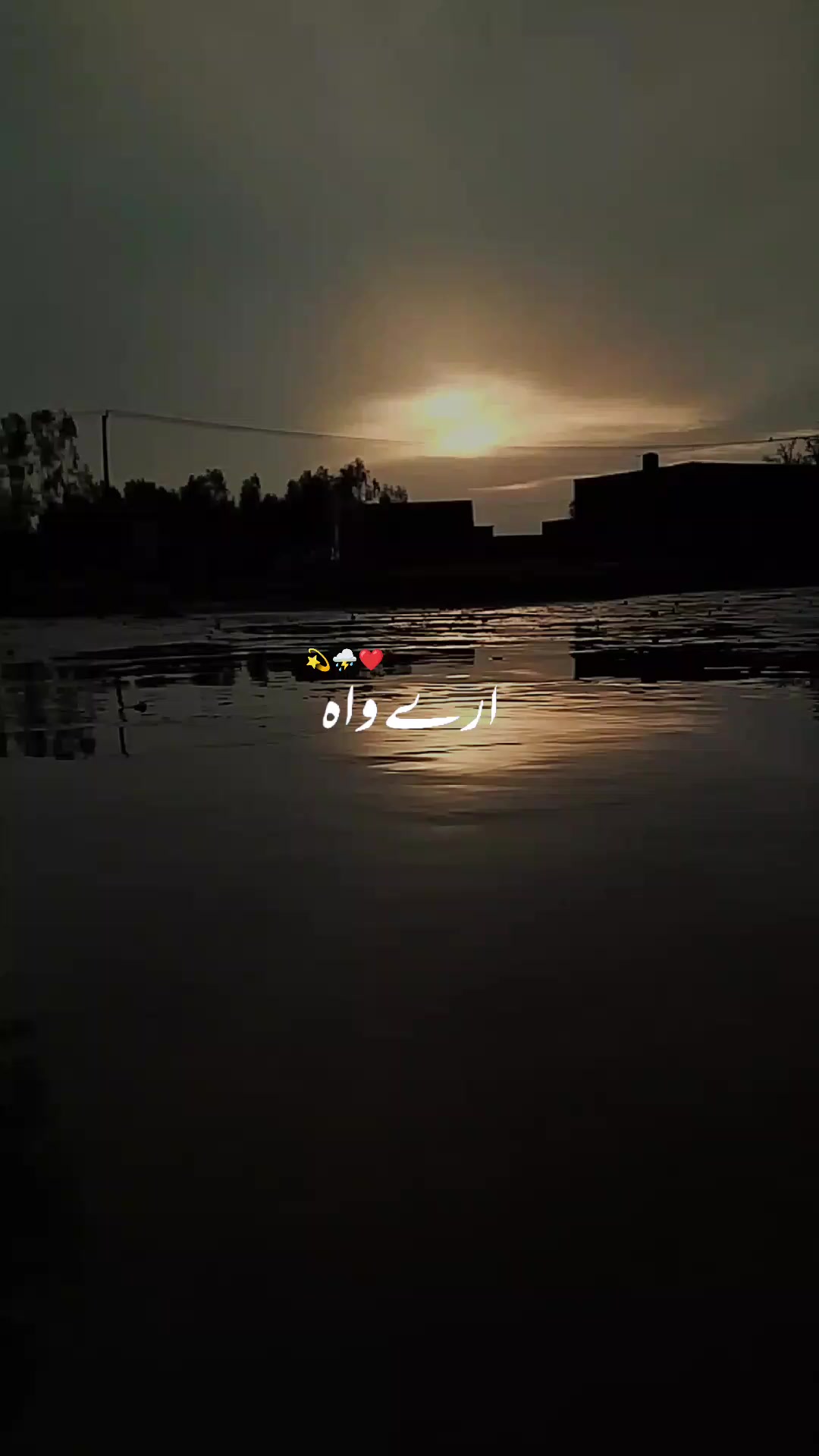 @Mianwali