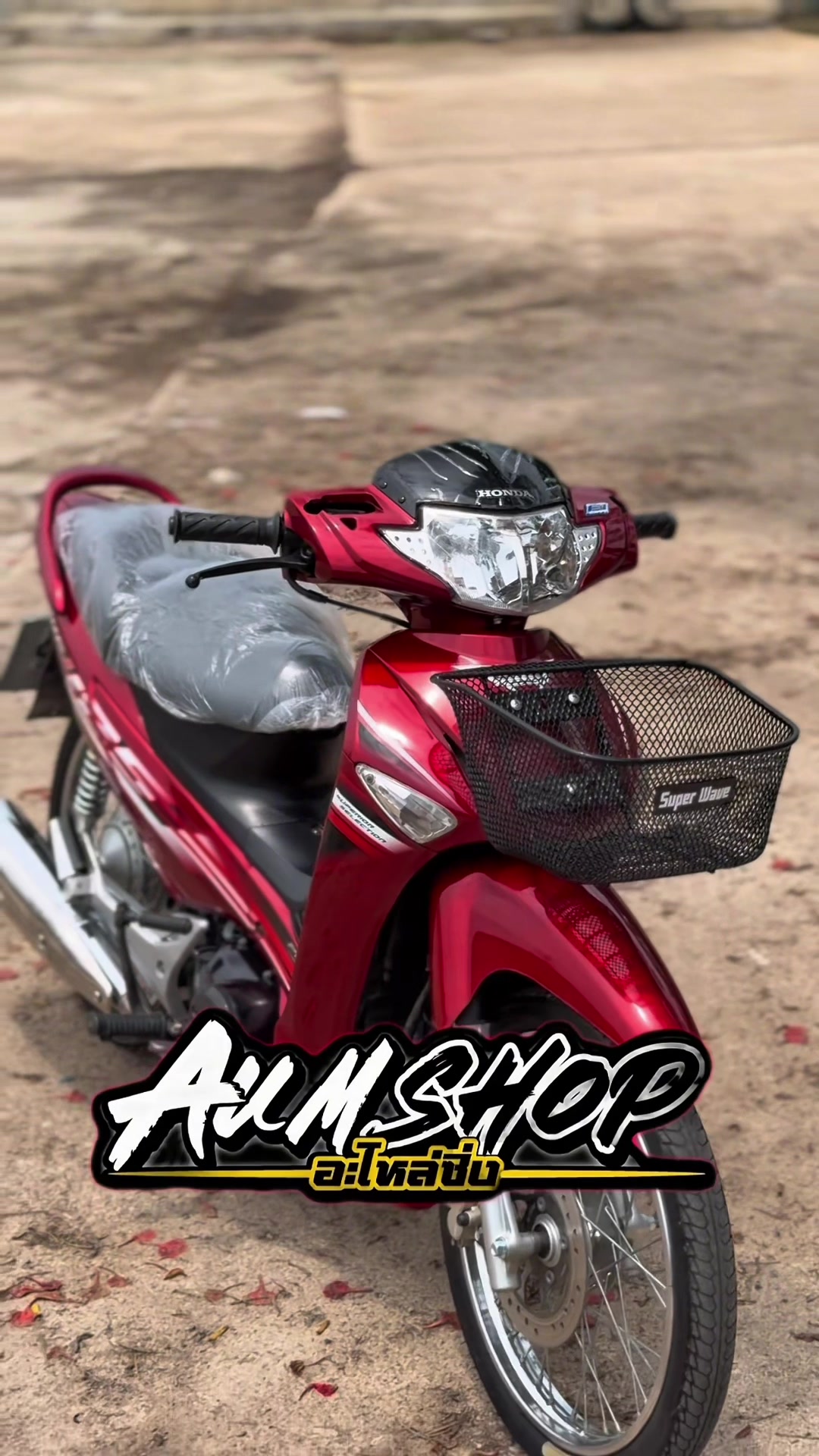 @𝗔𝘂𝗺𝗦𝗵𝗼𝗽 รถมือสอง✌🏻𝐕𝟏