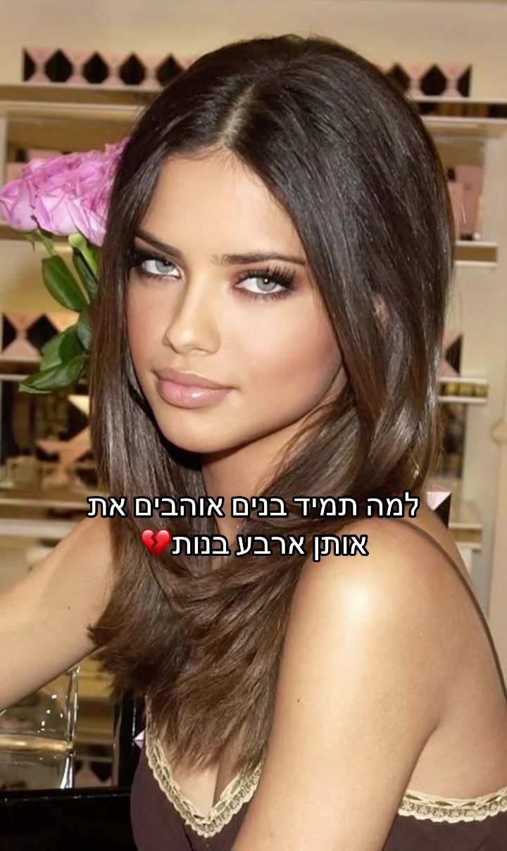 @Iloveme