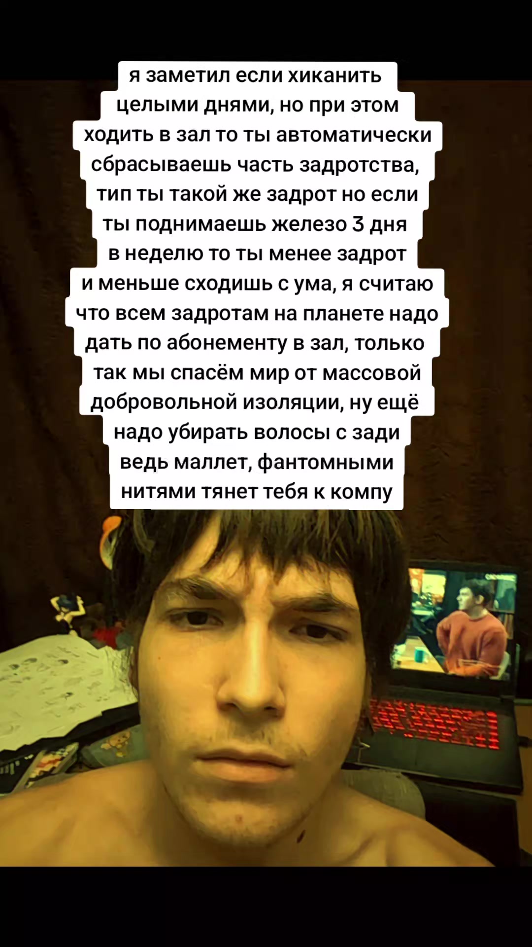 @hates_peach