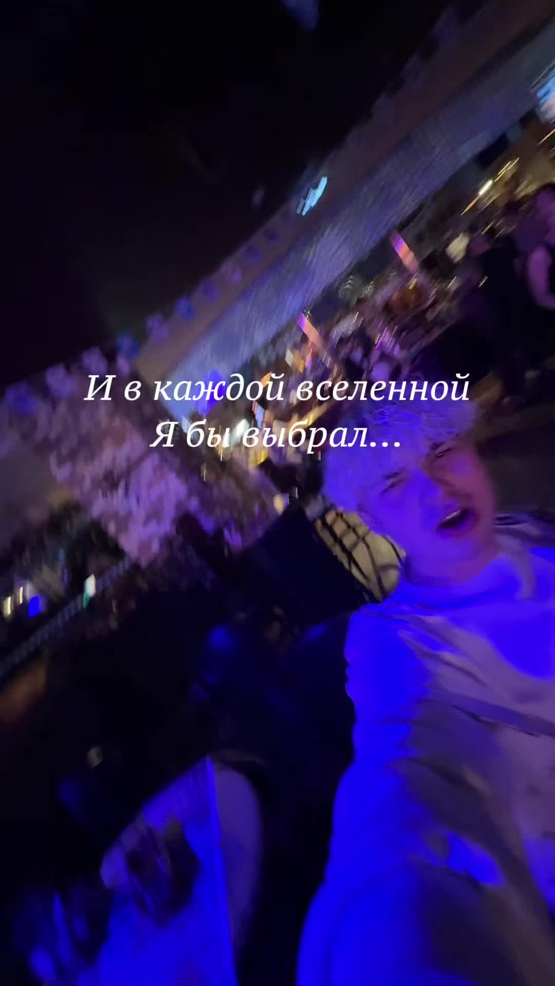@Barenda
