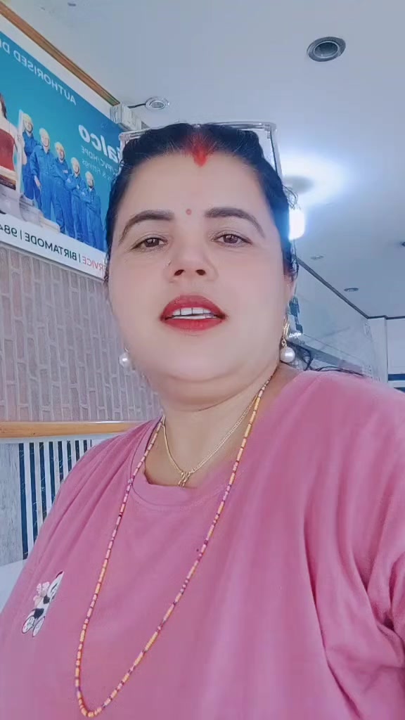 @JHUMA R.D🌹