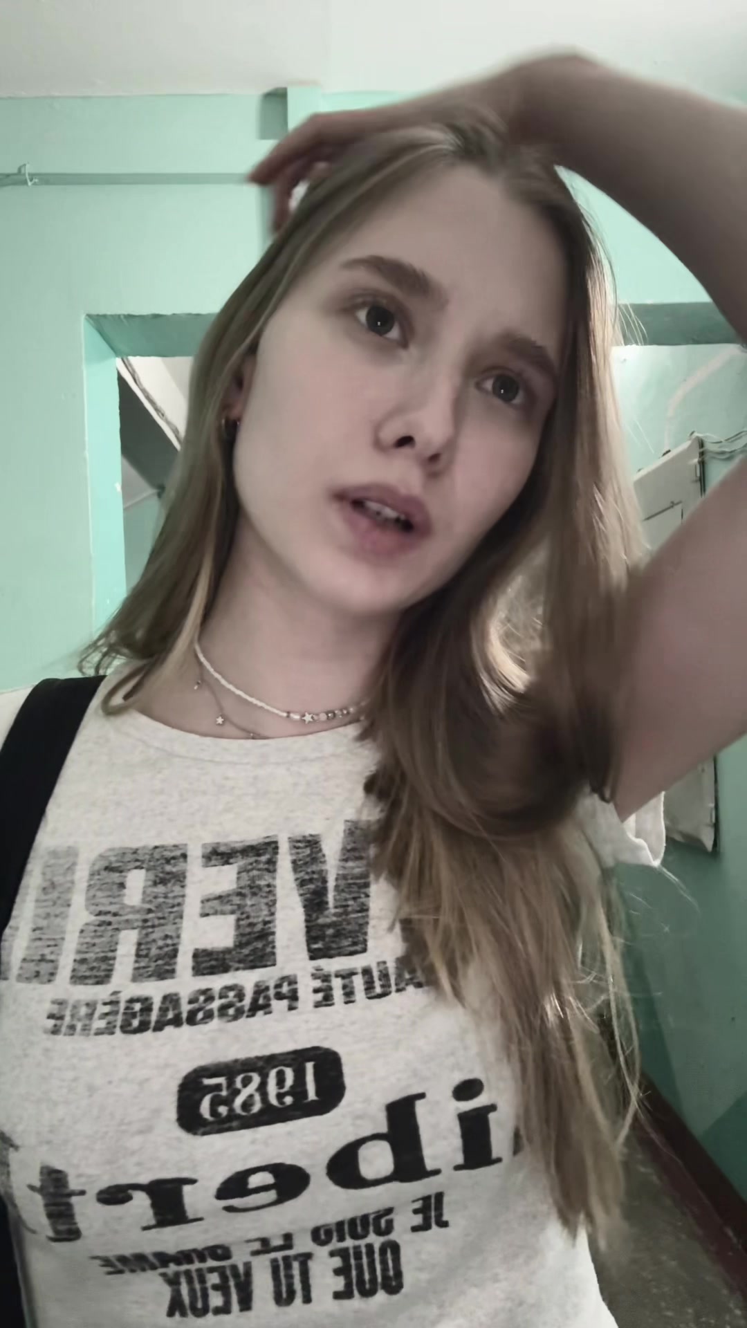 @фатимка