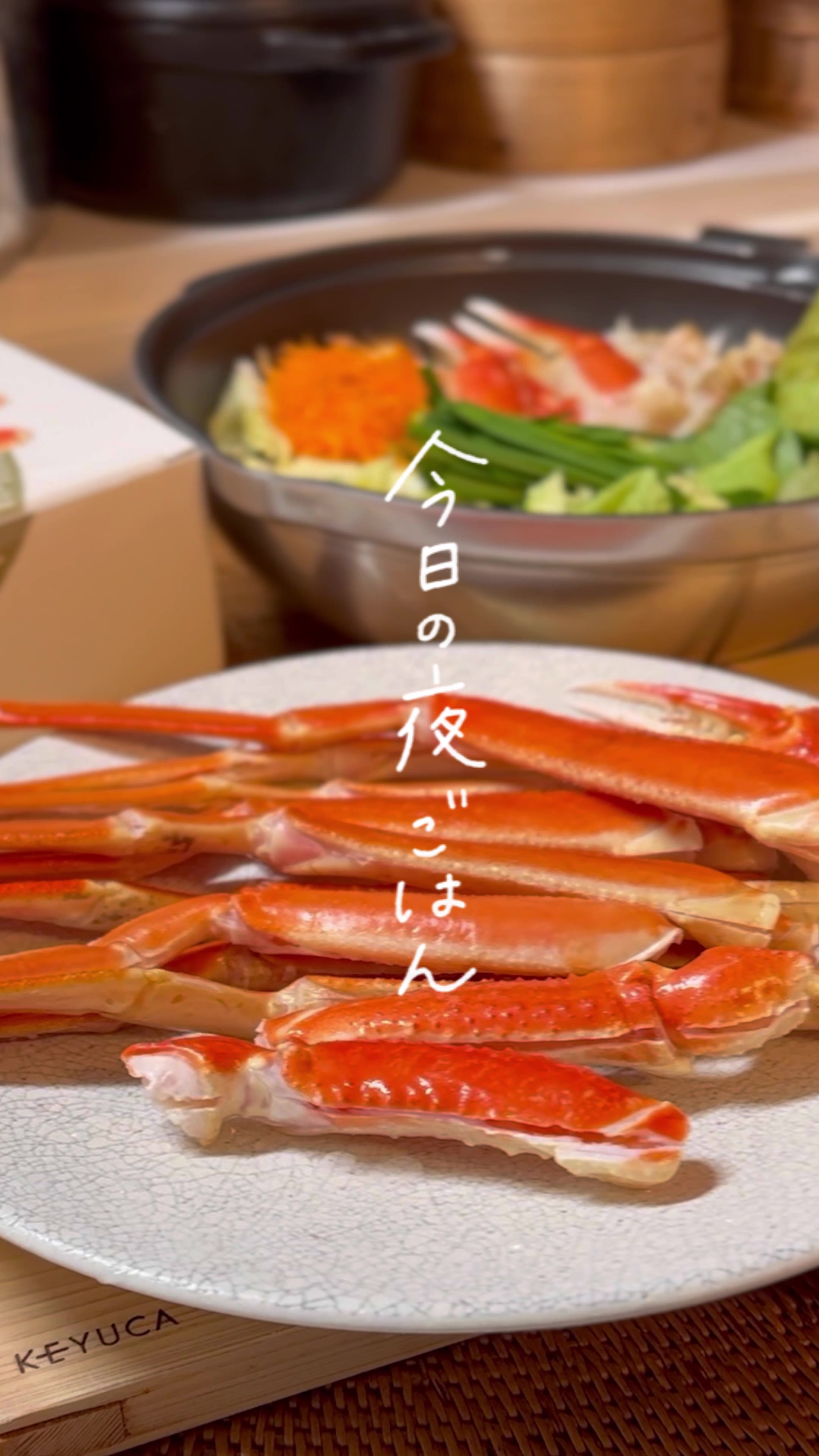 @なんかつくろっかな📍おうちごはん