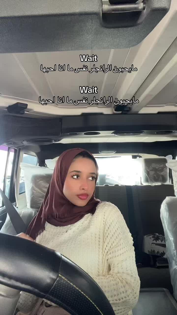 @خارج نطاق التغطيه
