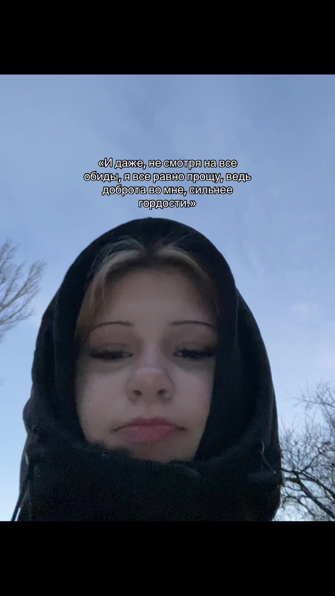 @ 