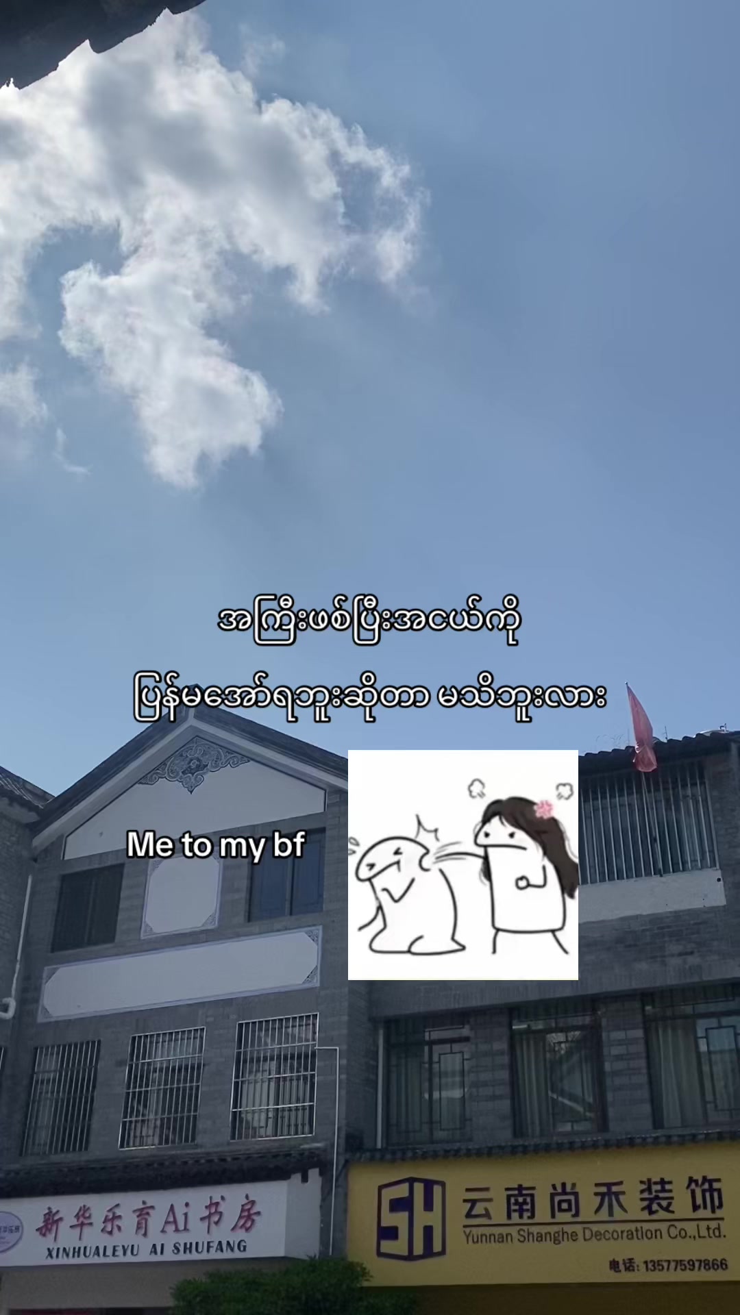 @๐๐พ๐๐”