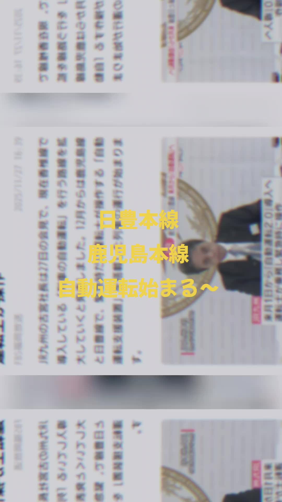 @Futoshi