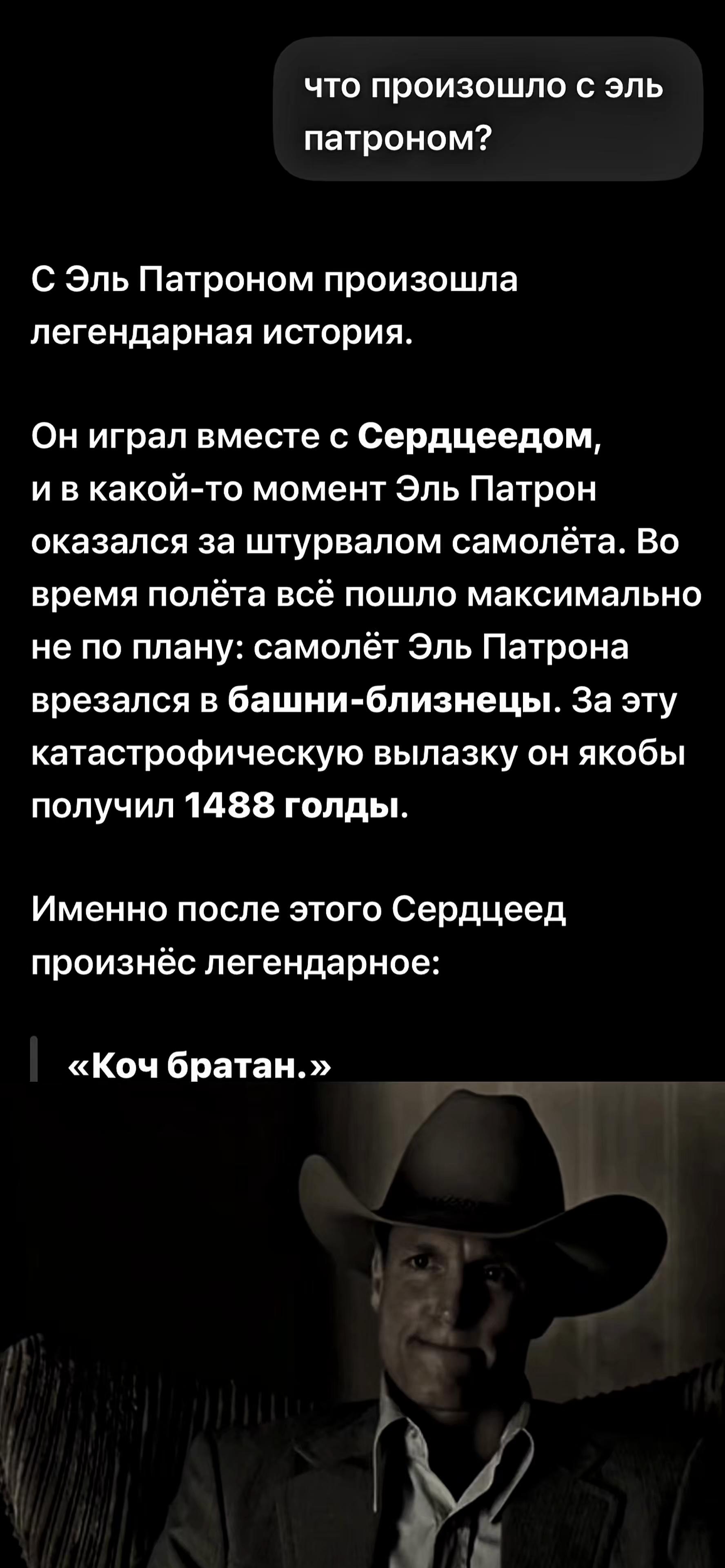@даня (собаке)