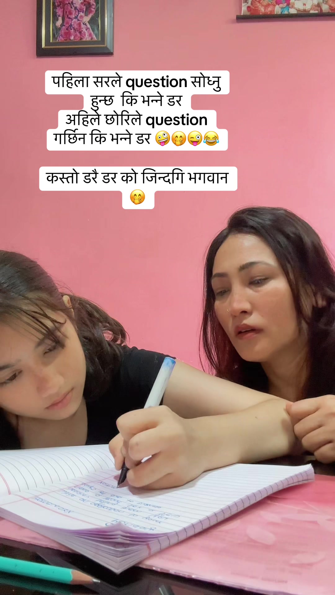 @Sabina Satyal 🇳🇵🇯🇵