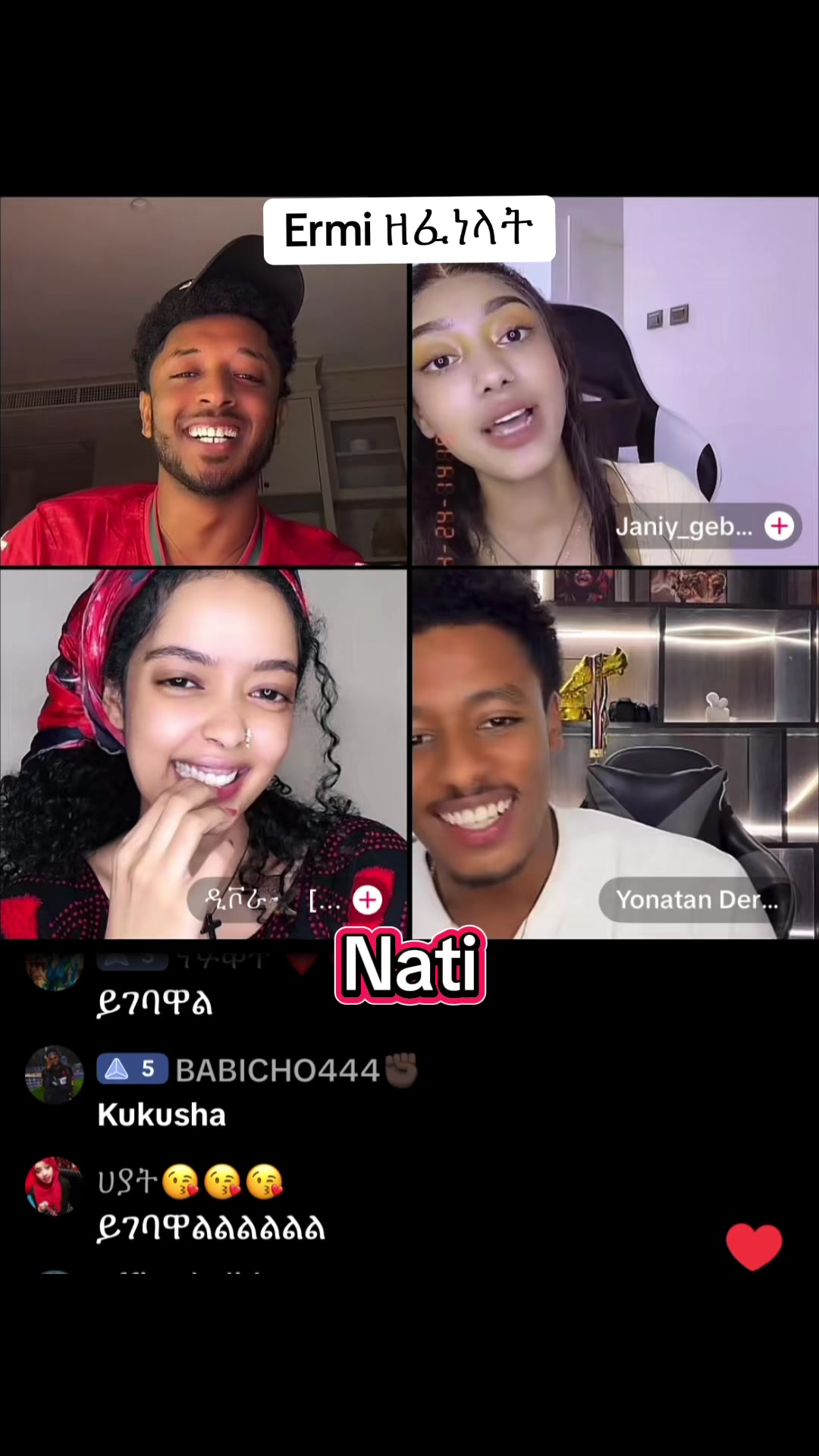 @natirecord