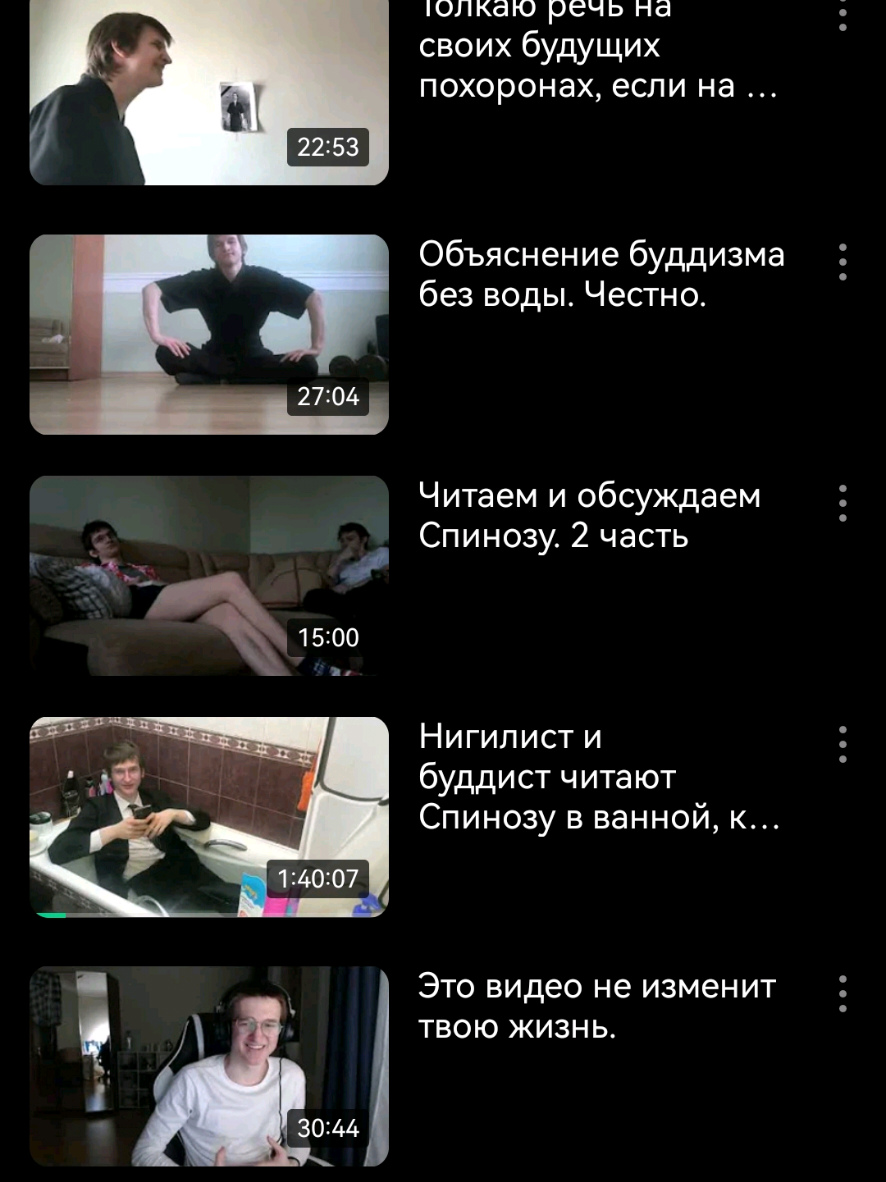@иллюзия@