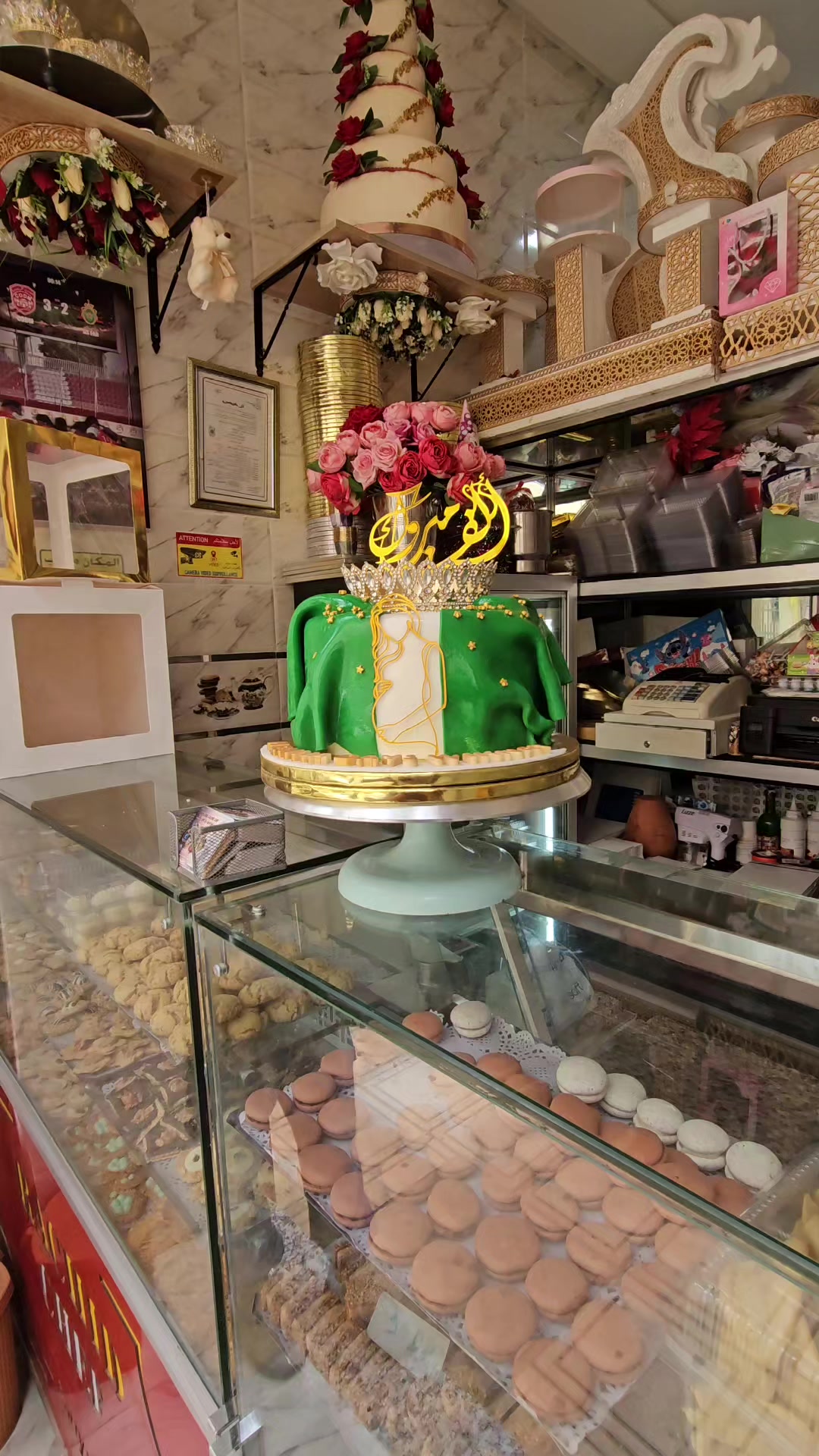 @Rachid Chef