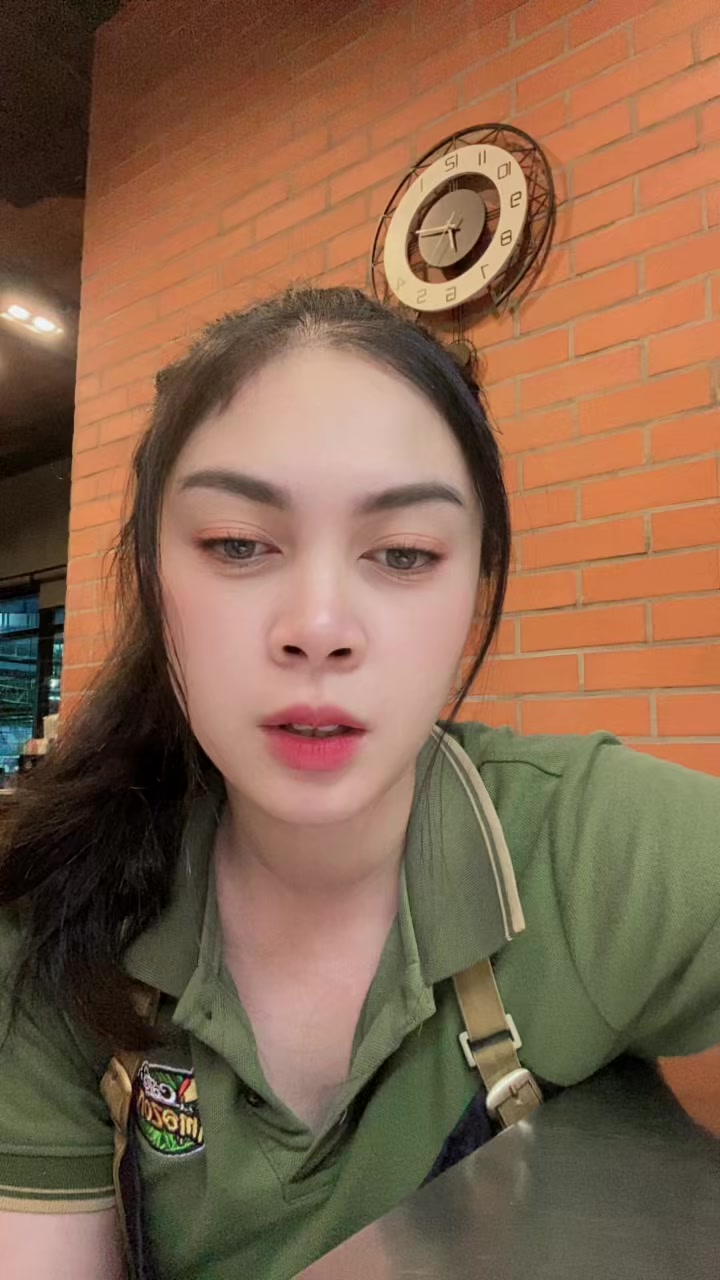 @เอิร์น เอิร์น ชาแนล