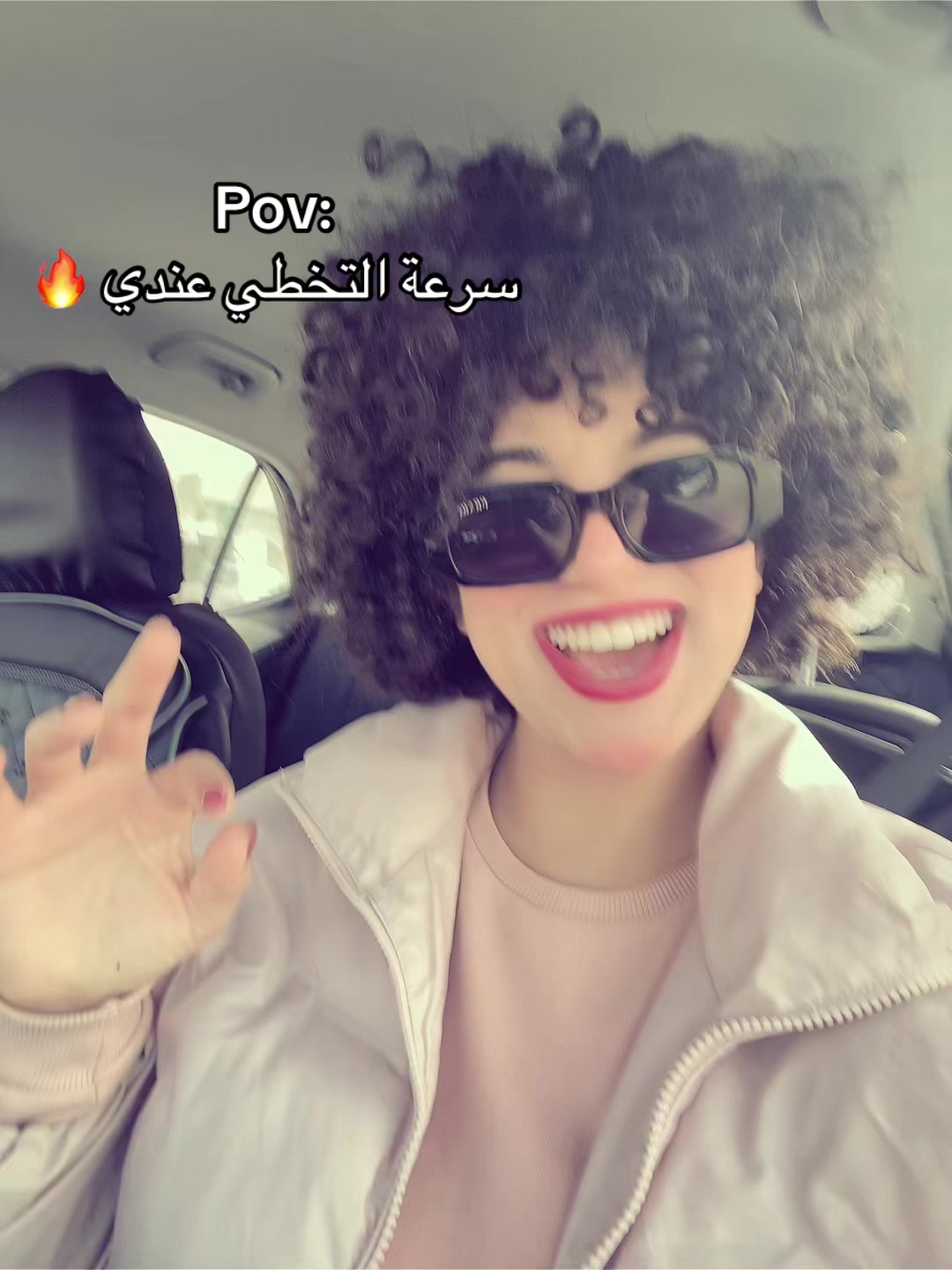 @Siwar sghaier👩🏻&zwj;⚕️🇹🇳