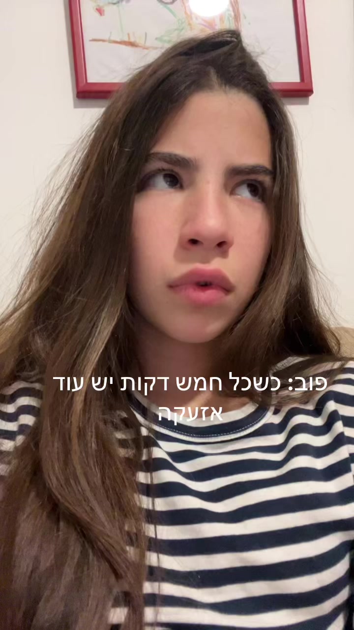 @Gali🤍
