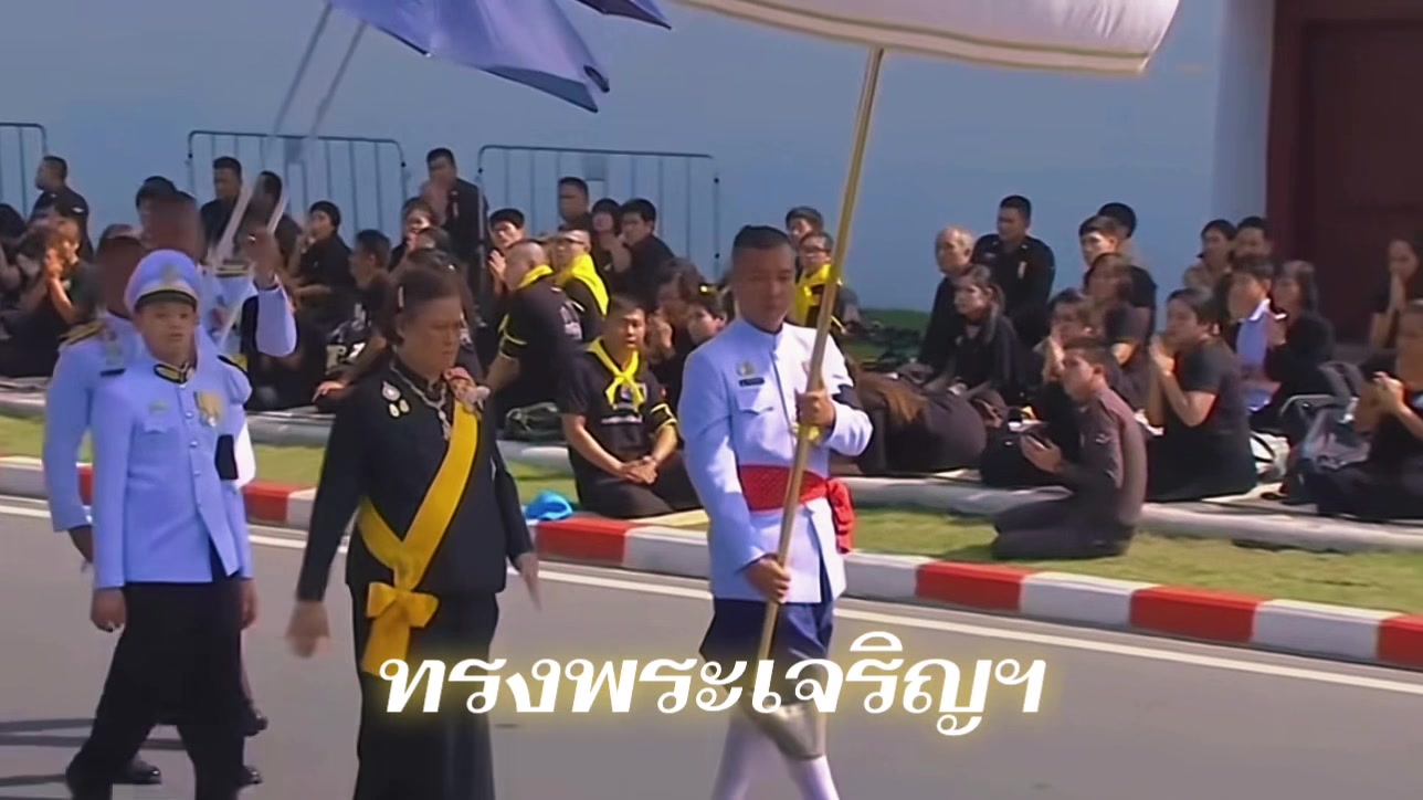 @祥吉林 🇹🇭