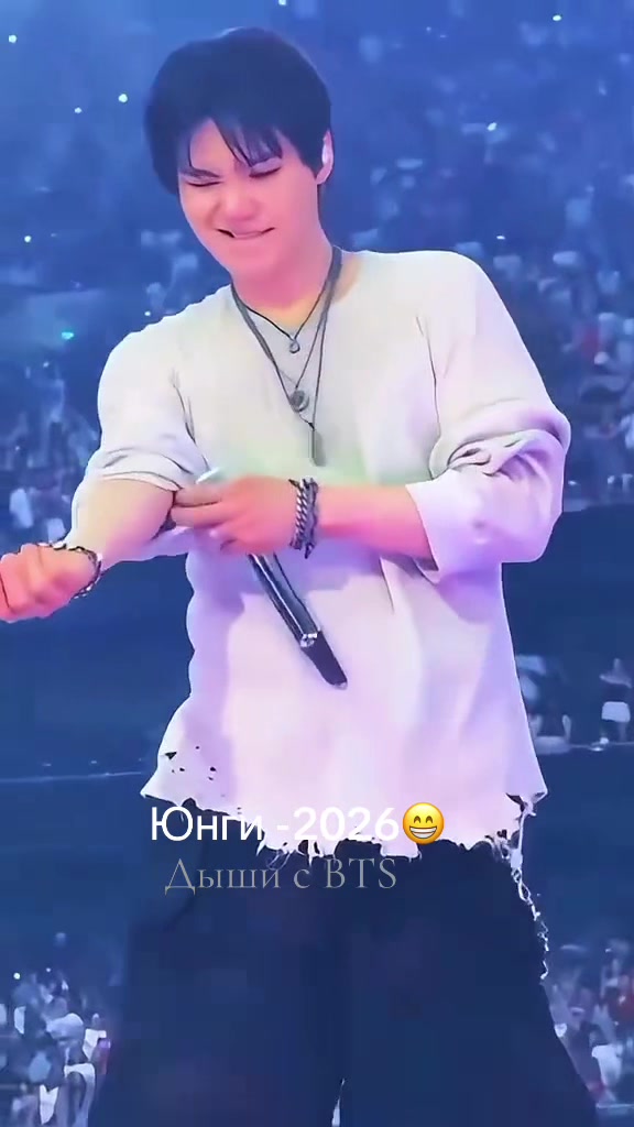 @Дыши с BTS