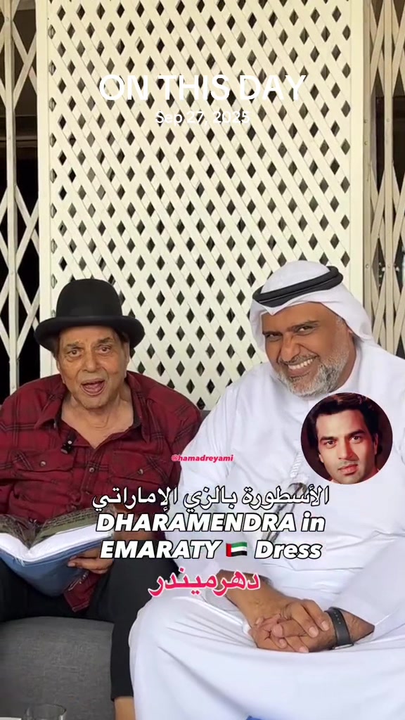 @hamadreyami