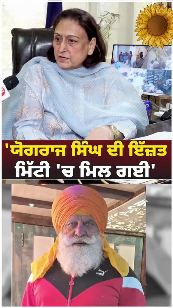 @Shelly Kaur