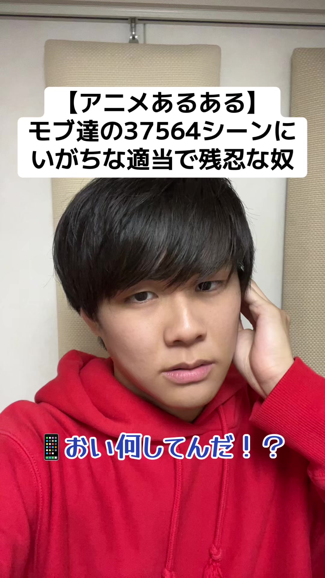 @たっちゃん(声だけが取り柄の人)