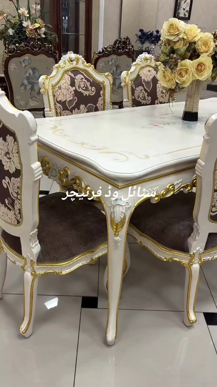 @Style Wood Furniture