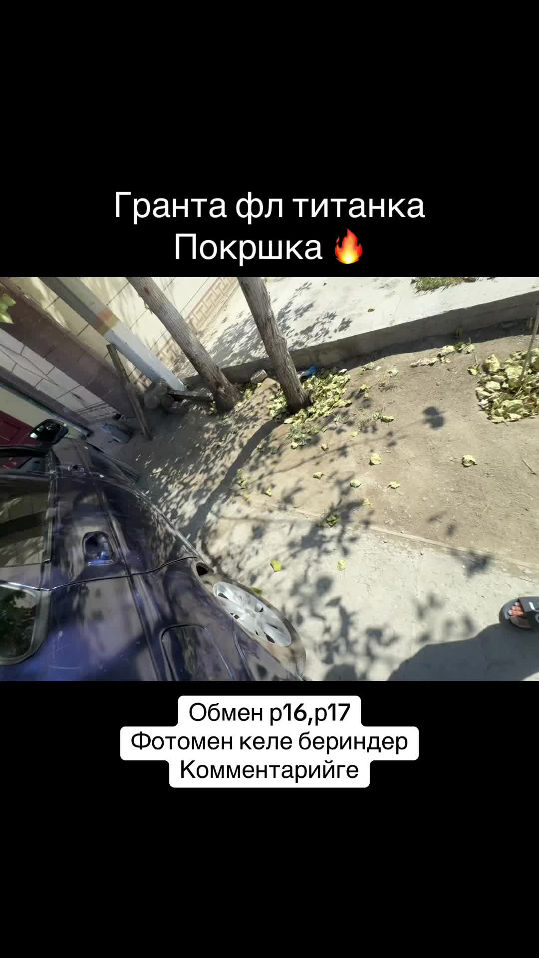 @707RQQ11