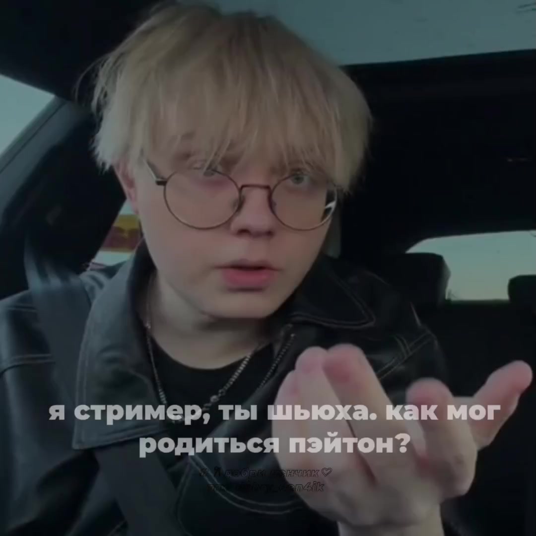 @# 𐙚 добри денчик♡