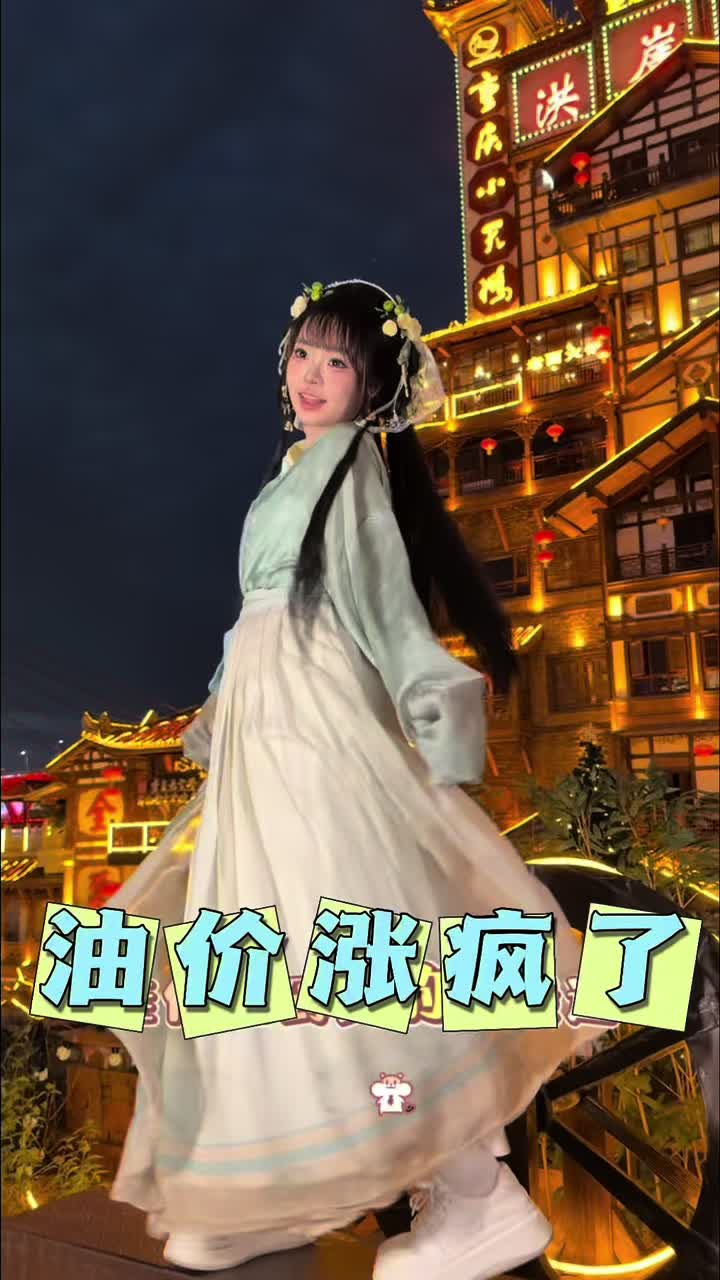 @盼盼在马来西亚🇲🇾