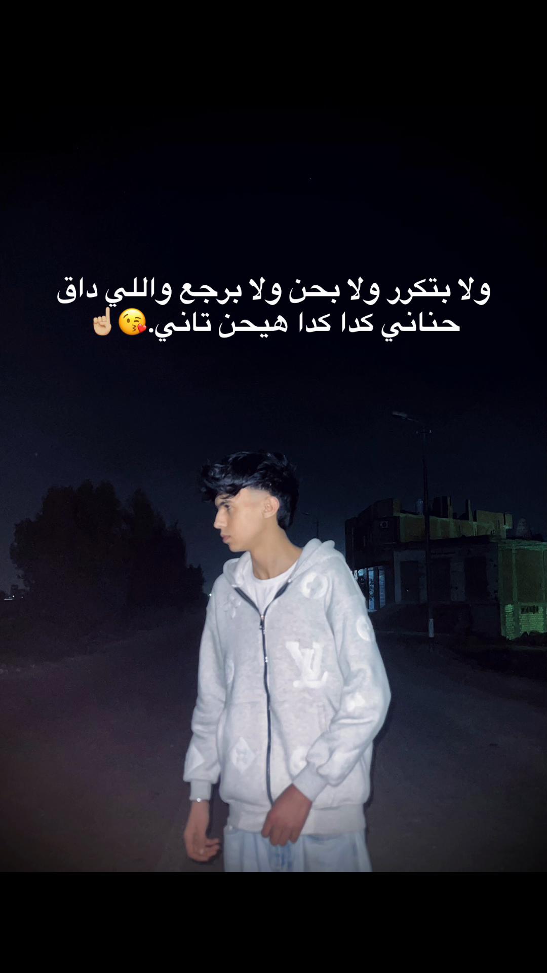 @تـيـڤـا || T⃥E⃥V⃥A⃥