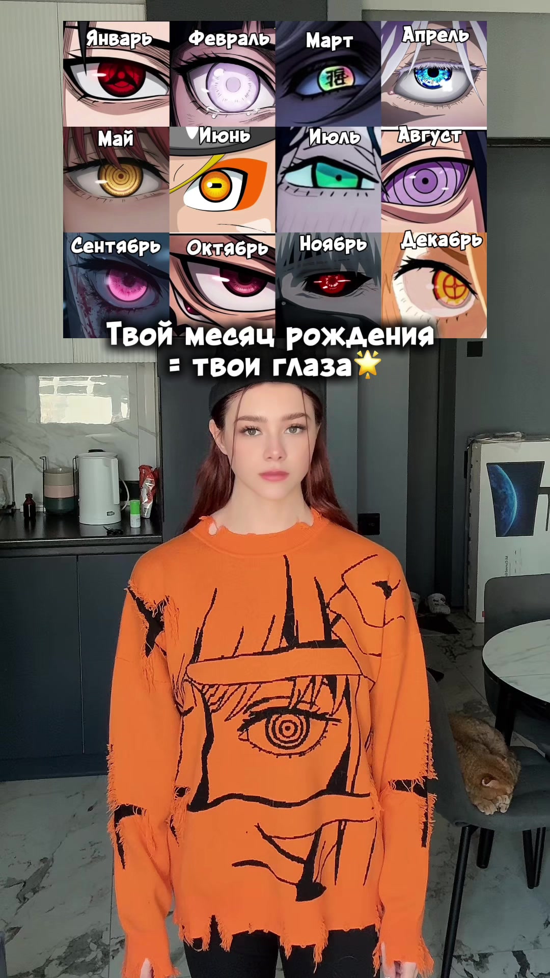 @yapersssik