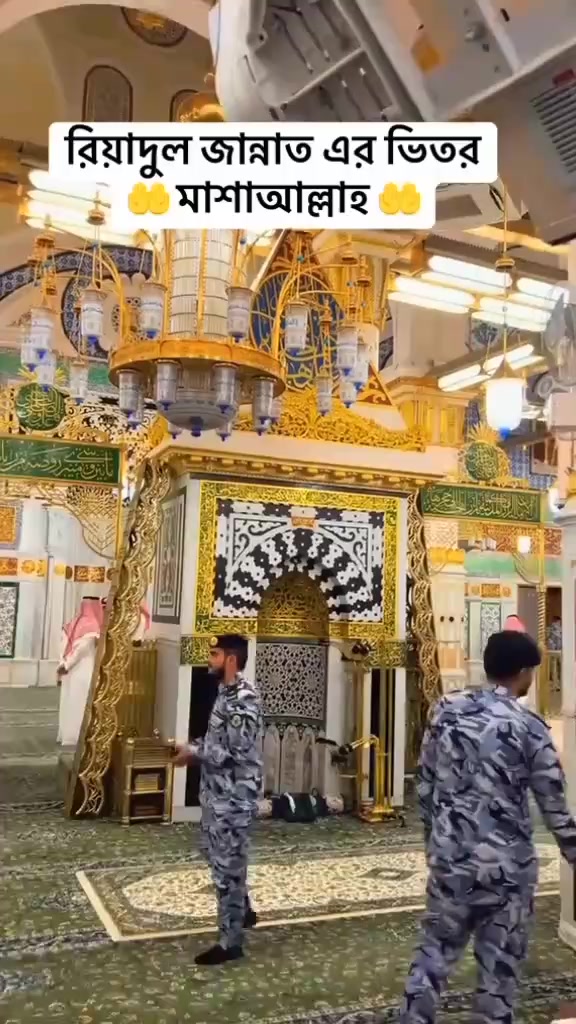 @Mohammad mohibullah
