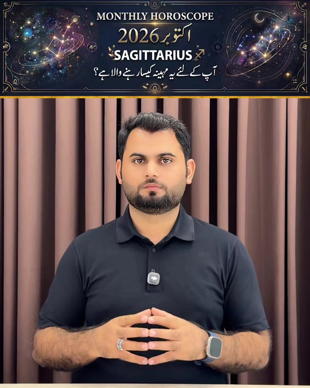 @qalbeazam (astrologer)