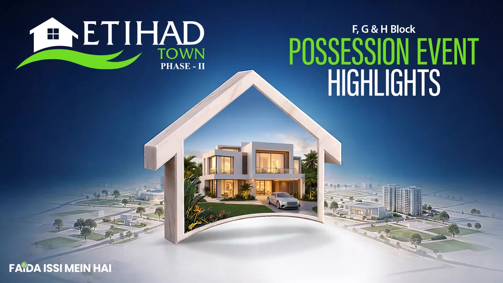 @Etihad Town