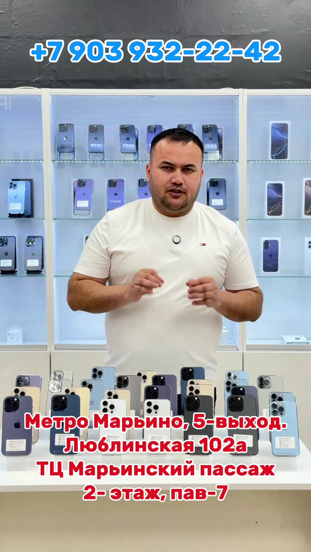 @Mobilnasiya